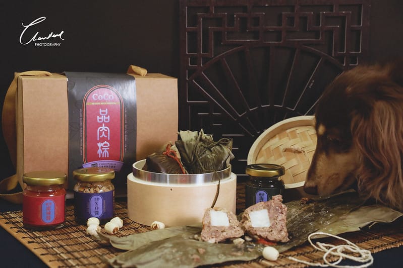 托托開箱就算是疫情,也要跟媽媽一起宅在家過端午-COCO肉粽禮盒3入組寵物椰子油coconilla不麻煩鮮作肉乾(自費分享) - 第31張圖 1J6A1509-2拷貝