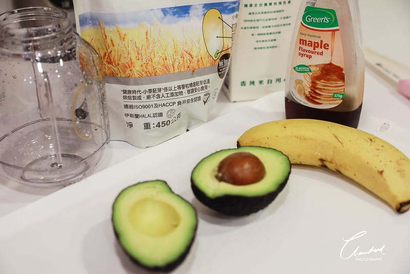 【開箱】超美型復古CHANCOO便攜式果汁機(自掏腰包心得)酪梨布丁/酪梨香蕉胚芽牛奶分享 - 第15張圖 1J6A0048-2拷貝