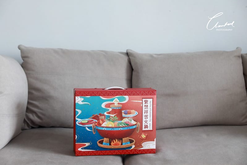 【開箱】疫情再不結束我真的要每天掛在淘寶上了拉!(含PEACHYLIFE完美主義居家開箱) - 第5張圖 1J6A3305-2拷貝