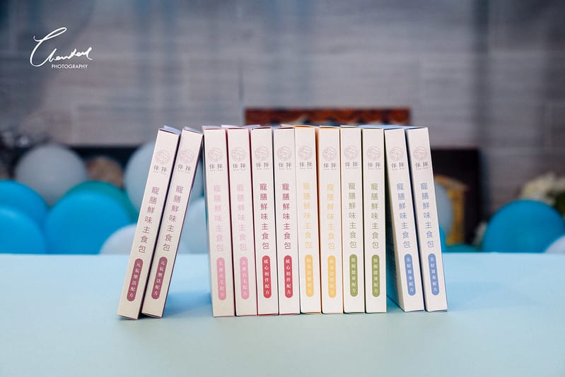 托托開箱養生、好吃、又健康,毛小孩的漢方保健 BAN-BAN LIFE COMPANION 伴拌日嚐 (廠商邀約) - 第3張圖 1J6A0292-2拷貝