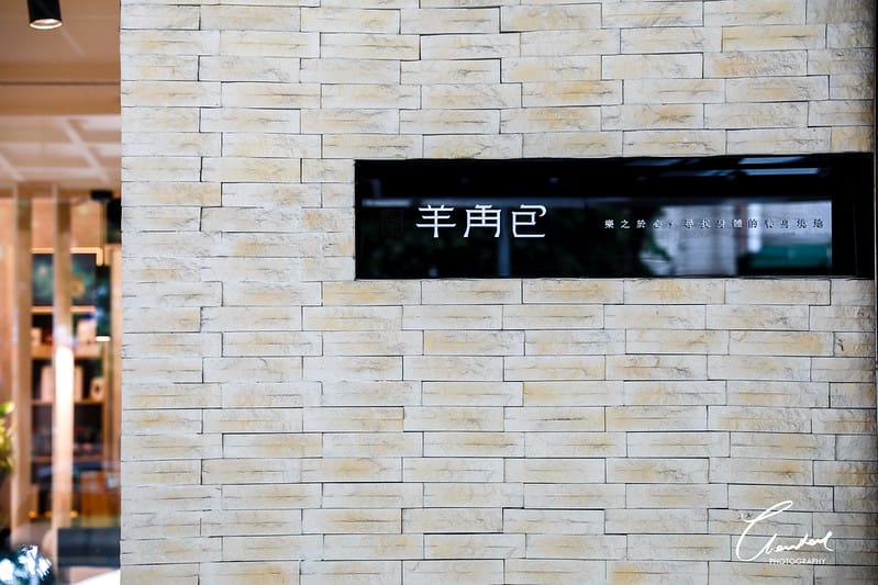 1J6A8403-2 拷貝