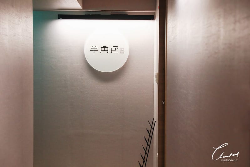 1J6A8242-2 拷貝