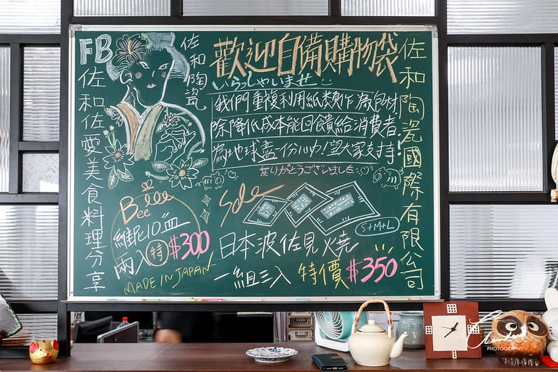 1J6A8957-2 拷貝