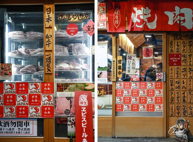 1J6A9709-2 拷貝