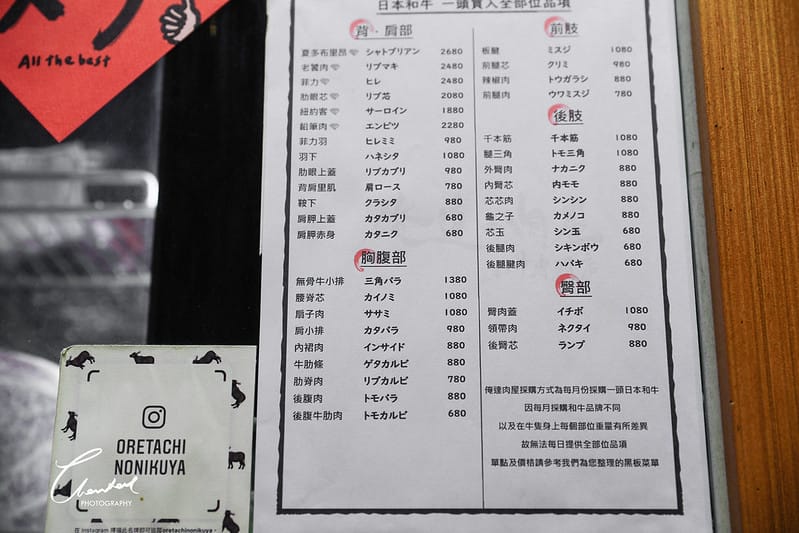 1J6A0029-2 拷貝