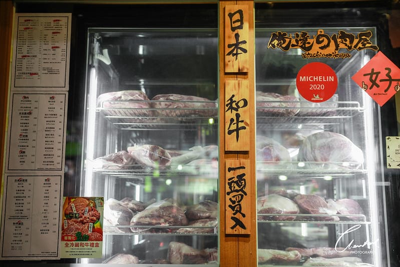 1J6A0026-2 拷貝