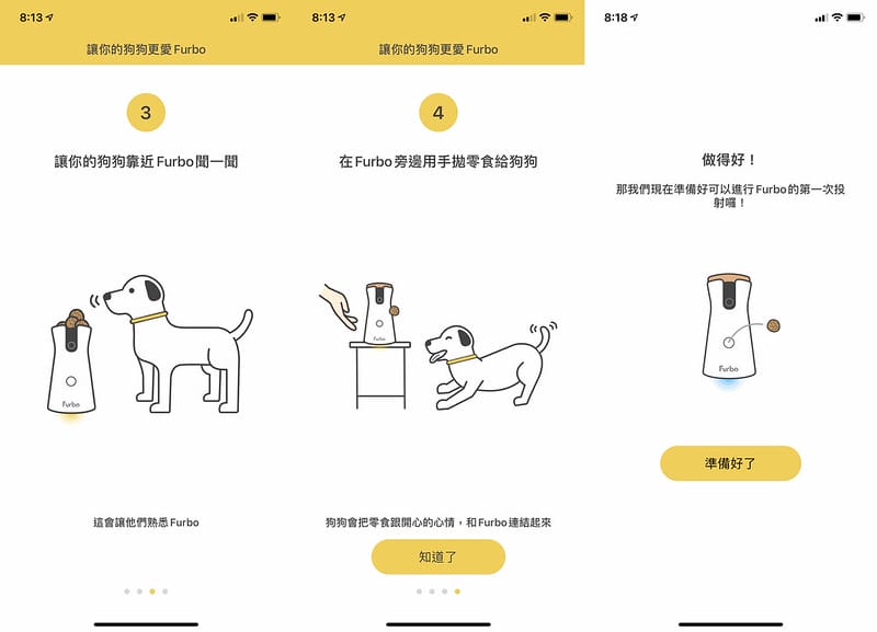 托托開箱Furbo狗狗攝影機,讓你在哪都可以拉近與毛寶貝的距離 (廠商邀約) - 第21張圖 IMG_8899 拷貝 3