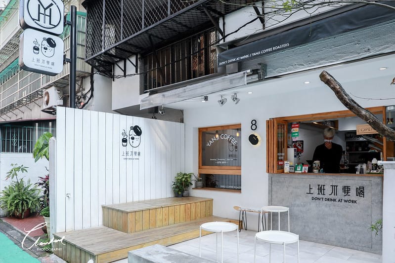 【大安區/忠孝敦化站】COTD 咖啡日嚐之清新舒適的韓式咖啡廳 annyoung cafe 你好咖啡 - 第3張圖 1J6A7269-2拷貝-2 拷貝