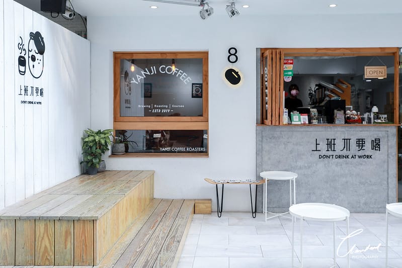 【大安區/忠孝敦化站】COTD 咖啡日嚐之清新舒適的韓式咖啡廳 annyoung cafe 你好咖啡 - 第2張圖 1J6A7268-2拷貝-2 拷貝
