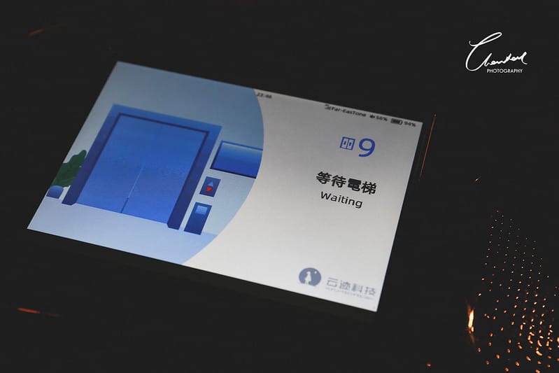1J6A9050-2 拷貝
