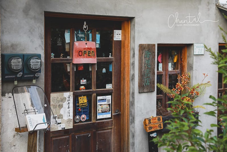 【中西區/購物】日式餐具、復古餐具控到台南千萬別錯過的 餐桌上的鹿早・生活食器 - 第5張圖 1J6A0943-2 拷貝