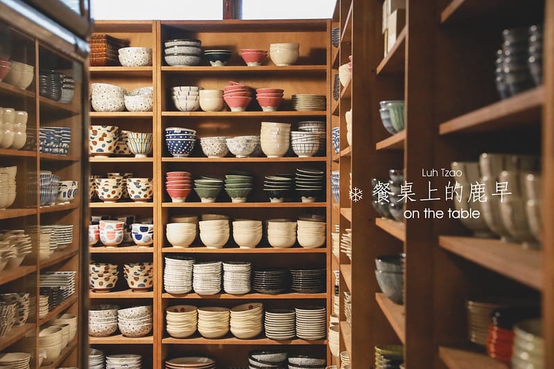 【中西區/購物】日式餐具、復古餐具控到台南千萬別錯過的 餐桌上的鹿早・生活食器 - 第1張圖 封面