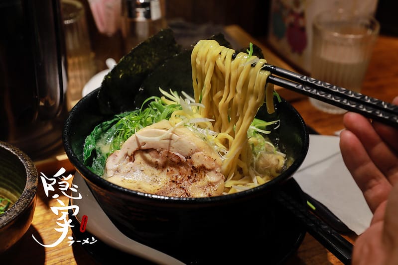 【士林區/士林站】餐點澎湃、超高CP值的排隊拉麵-隱家拉麵 - 第2張圖 封面2