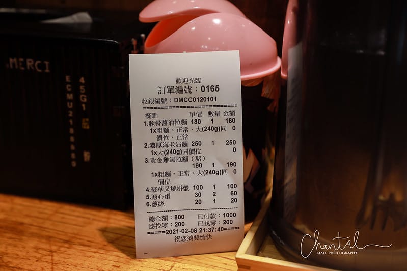 【士林區/士林站】餐點澎湃、超高CP值的排隊拉麵-隱家拉麵 - 第19張圖 1J6A9846-2 拷貝