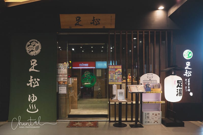 1J6A0864-2 拷貝