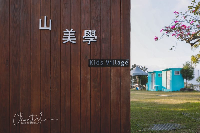 1J6A8014-2拷貝 拷貝