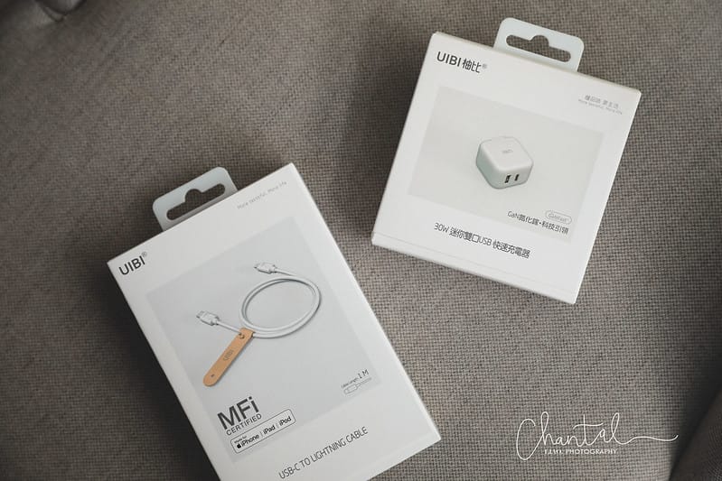 【開箱】The Best Fast Chargers for Every Device-Allite / UIBI柚比快速充電器 (廠商邀約) - 第2張圖 1J6A2752-2 拷貝