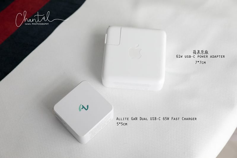 【開箱】The Best Fast Chargers for Every Device-Allite / UIBI柚比快速充電器 (廠商邀約) - 第15張圖 1J6A6899-2 拷貝