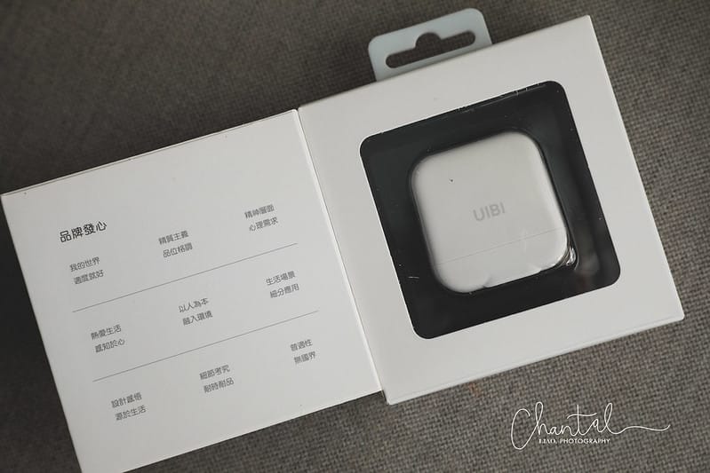 【開箱】The Best Fast Chargers for Every Device-Allite / UIBI柚比快速充電器 (廠商邀約) - 第3張圖 1J6A2757-2 拷貝