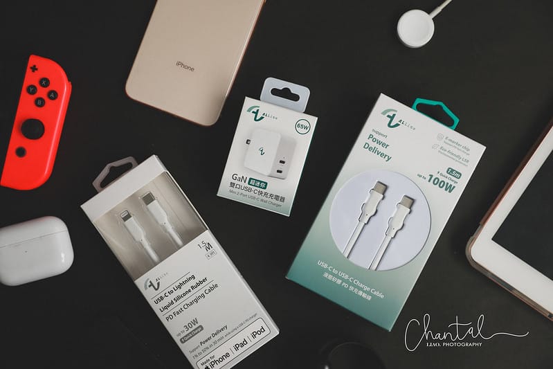 【開箱】The Best Fast Chargers for Every Device-Allite / UIBI柚比快速充電器 (廠商邀約) - 第11張圖 1J6A2693-2 拷貝