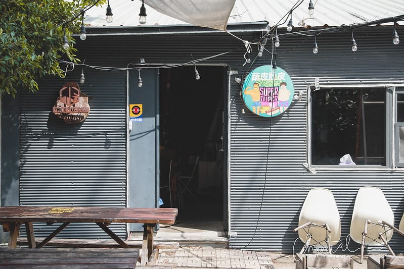 【竹南鎮/美食】到苗栗不能錯過,充滿海島渡假感的衝浪小屋 Super Duper 蔬皮肚皮 - 第7張圖 1J6A7773-2 拷貝