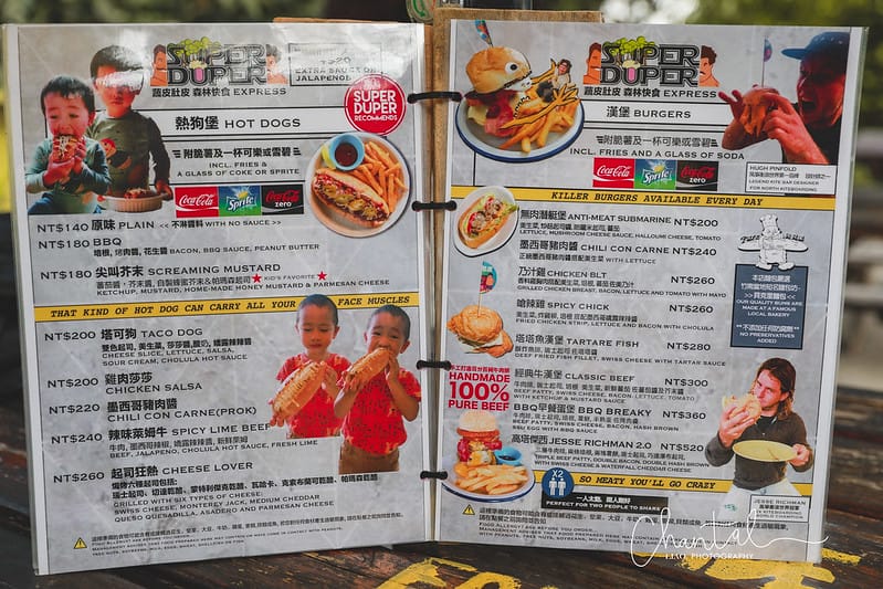 【竹南鎮/美食】到苗栗不能錯過,充滿海島渡假感的衝浪小屋 Super Duper 蔬皮肚皮 - 第18張圖 1J6A7785-2 拷貝