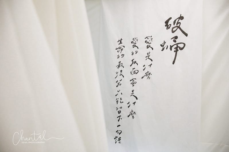 1J6A6753-2 拷貝