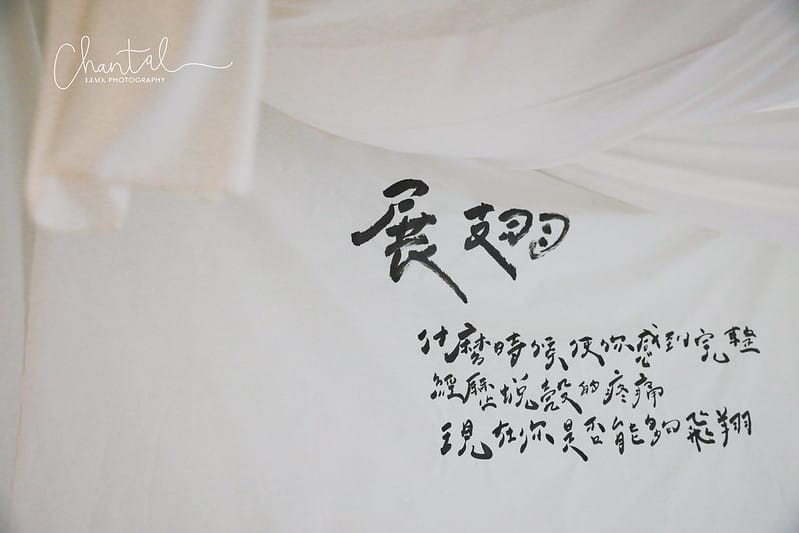 1J6A6757-2 拷貝