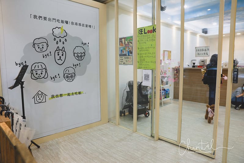 【信義區/永春站】簡單分享一下阿公的汪喵厝托托第一次的腸腸聖誕聚會 ️ - 第4張圖 1J6A2628-2 拷貝