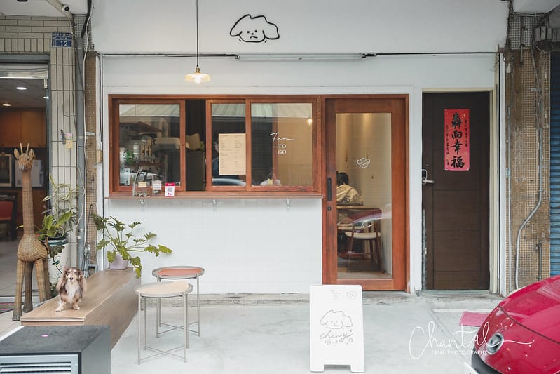 【西區/美村商區】COTD之韓系寵物友善現做甜甜圈店 CHEWY 嚼一半 - 第2張圖 1J6A2908-2 拷貝