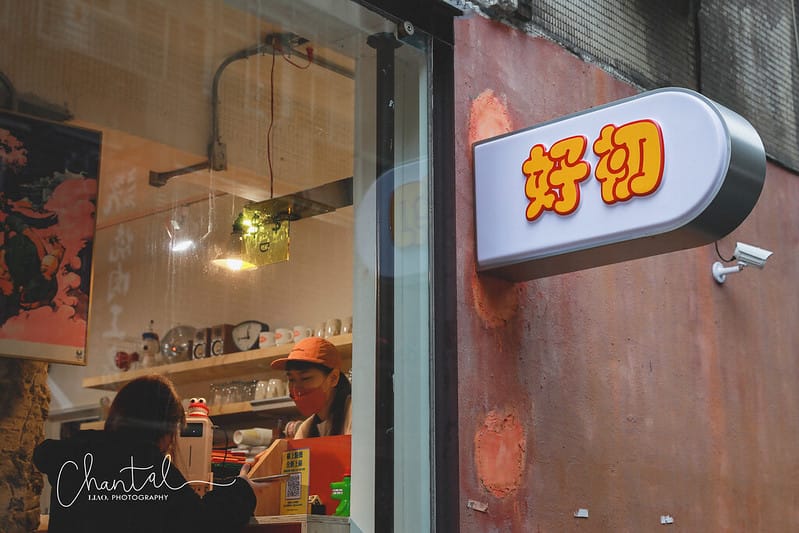 1J6A5941-2 拷貝