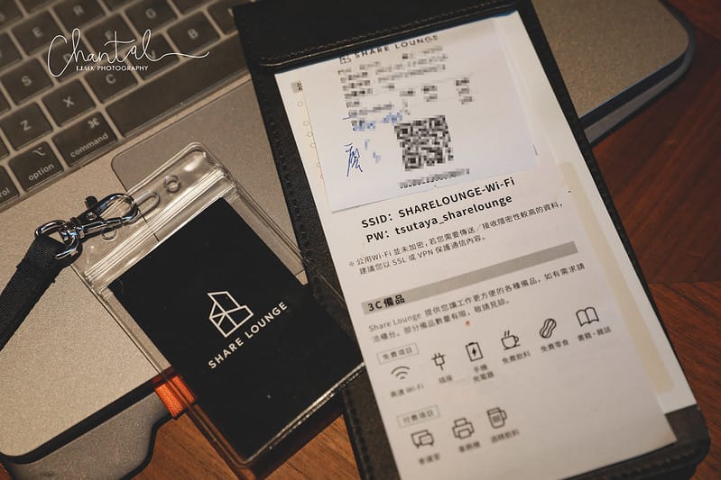【松山區/CITYLINK松山壹號店】飲料、零食吃到飽,去過一次就愛上的共享辦公室-蔦屋書店SHARE LOUNGE (圖多) - 第4張圖 1J6A6341-2 拷貝