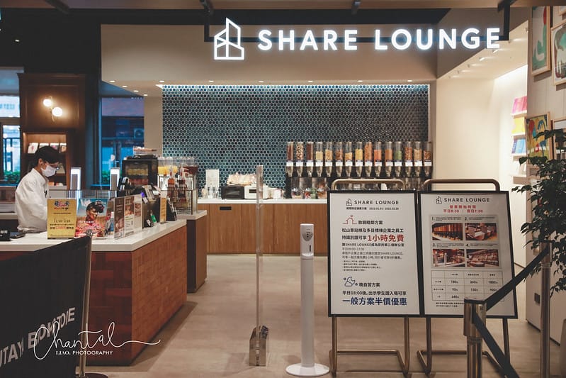 【松山區/CITYLINK松山壹號店】飲料、零食吃到飽,去過一次就愛上的共享辦公室-蔦屋書店SHARE LOUNGE (圖多) - 第2張圖 1J6A6239-2 拷貝