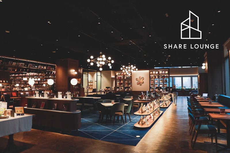 【松山區/CITYLINK松山壹號店】飲料、零食吃到飽,去過一次就愛上的共享辦公室-蔦屋書店SHARE LOUNGE (圖多) - 第1張圖 封面
