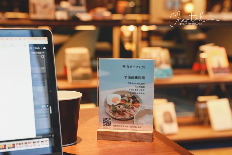 【松山區/CITYLINK松山壹號店】飲料、零食吃到飽,去過一次就愛上的共享辦公室-蔦屋書店SHARE LOUNGE (圖多) - 第39張圖 1J6A6297-2 拷貝