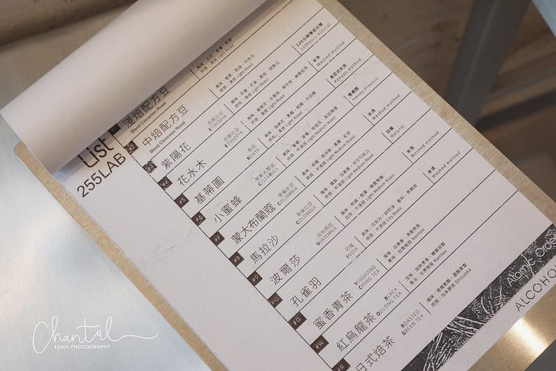 【北屯區/崇德路】COTD之用燒杯喝咖啡、用培養品吃點心就在 255LAB café 二五五咖啡實驗所 - 第12張圖 1J6A2640-2 拷貝