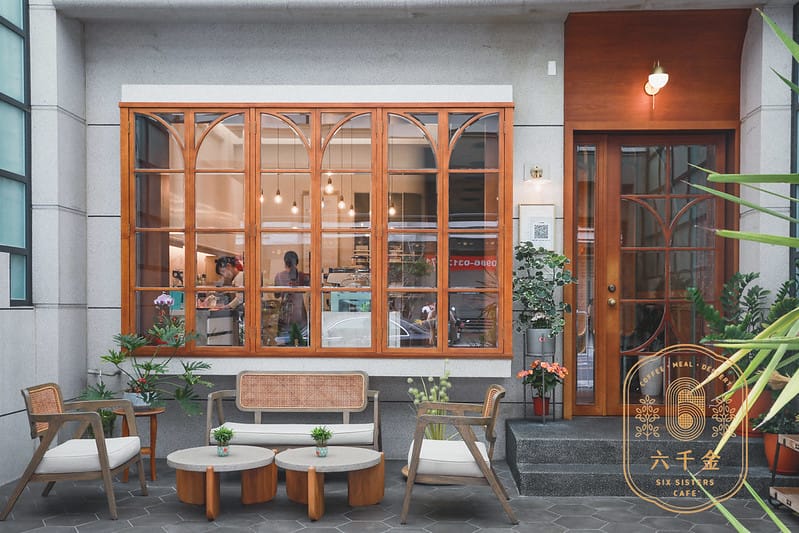 【中興新村/咖啡店】COTD之隱藏在中興新村住宅裡的異國風早午餐店-六千金咖啡six sisters cafe - 第1張圖 1J6A2463拷貝2-2 拷貝