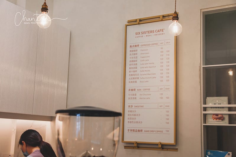 【中興新村/咖啡店】COTD之隱藏在中興新村住宅裡的異國風早午餐店-六千金咖啡six sisters cafe - 第12張圖 1J6A2593-2 拷貝