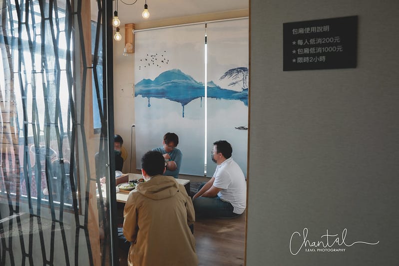 【竹北市/美食】COTD之座落在田野間的老屋改建寵物友善咖啡廳-有田咖啡 Youtian Cafe - 第12張圖 1J6A7360-2 拷貝