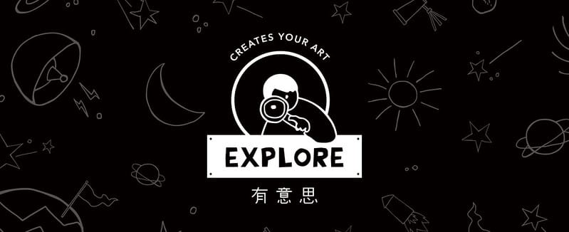 列印