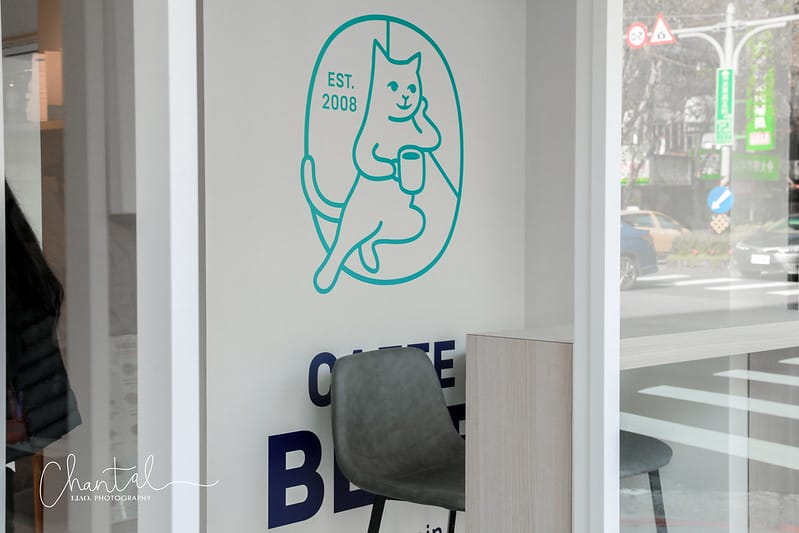 【松山區/民生社區】COTD之首爾最大的咖啡連鎖店카페베네CAFFE BENE來台灣拉 (試營運) - 第11張圖 1J6A4148-2 拷貝