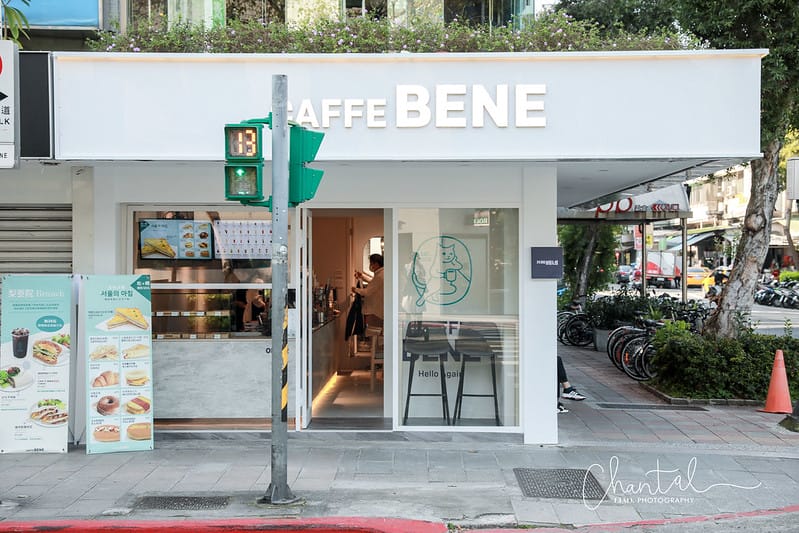 【松山區/民生社區】COTD之首爾最大的咖啡連鎖店카페베네CAFFE BENE來台灣拉 (試營運) - 第2張圖 1J6A4132-2 拷貝