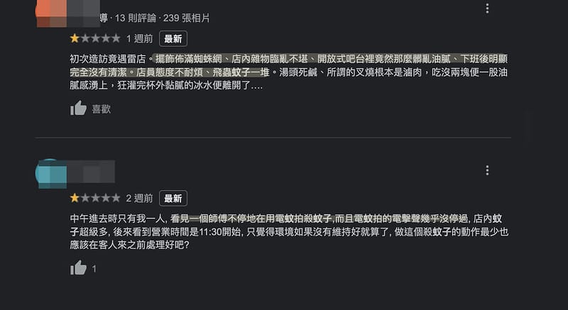 截圖 2022-04-09 下午7.41.12 拷貝