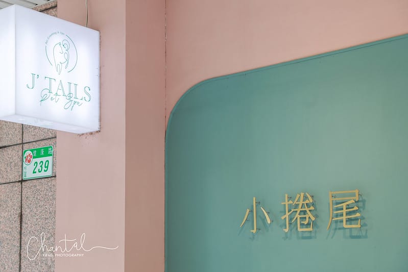 1J6A3636-2 拷貝