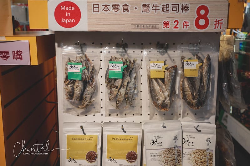 1J6A2568-2 拷貝