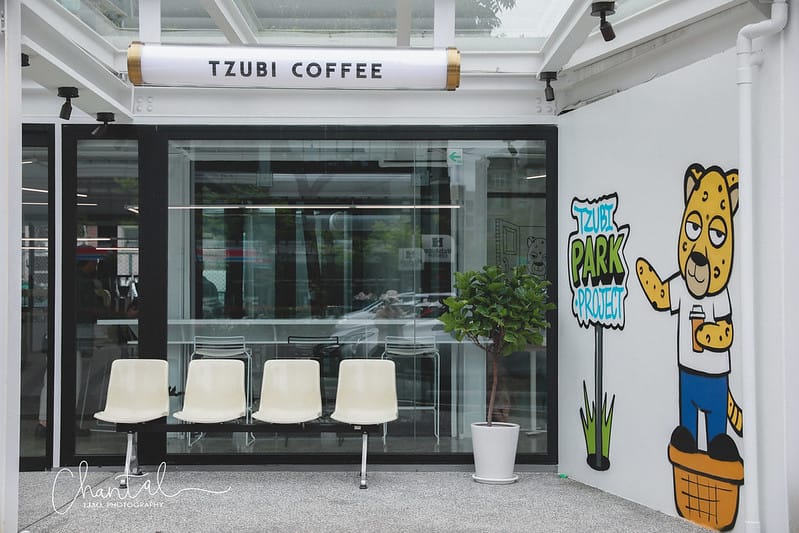 【內湖區/新湖路】COTD之好吃好拍的冠軍咖啡搭上白色的貨櫃-TZUBI PARK PROJECT 趣末商行公園計畫 (TZUBI COFFEE 內湖2店) - 第3張圖 _J6A1447-3拷貝 拷貝