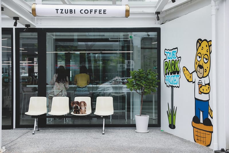 【內湖區/新湖路】COTD之好吃好拍的冠軍咖啡搭上白色的貨櫃-TZUBI PARK PROJECT 趣末商行公園計畫 (TZUBI COFFEE 內湖2店) - 第1張圖 _J6A1422-2拷貝