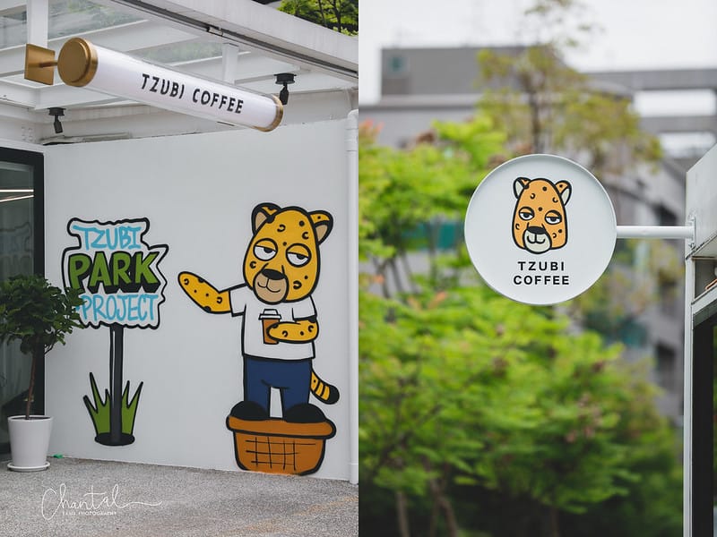 【內湖區/新湖路】COTD之好吃好拍的冠軍咖啡搭上白色的貨櫃-TZUBI PARK PROJECT 趣末商行公園計畫 (TZUBI COFFEE 內湖2店) - 第2張圖 _J6A1108-2拷貝 拷貝 2
