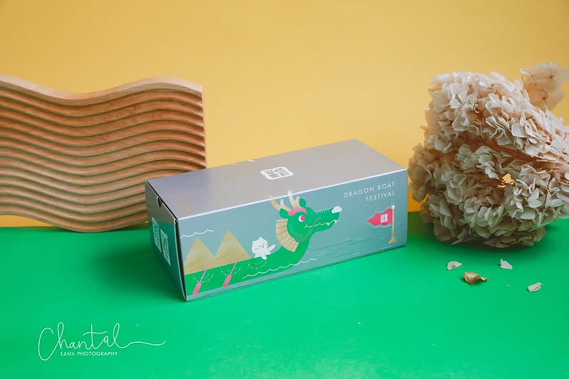 托托開箱醬妹狗生的第一次海陸豪華饗宴-汪事如意其林粽饗宴禮盒(廠商邀約) - 第2張圖 _J6A2356-2 拷貝