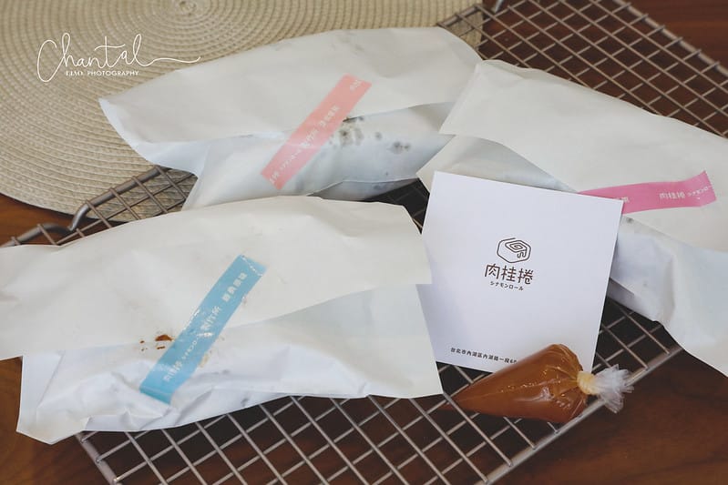 【內湖區/港墘站】知名宅配肉桂捲專賣店-肉桂捲シナモンロール製作所(內湖門市一號店) - 第11張圖 _J6A3072-2 拷貝
